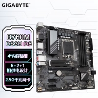 技嘉（GIGABYTE）超耐久 B760M DS3H 主板 支持12代/13代酷睿处理器