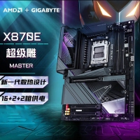 技嘉（GIGABYTE）超级雕X870E AORUS MASTER主板DDR5支持AMD CPU AM5 9900X/9700X