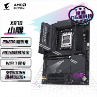 技嘉（GIGABYTE）小雕X870 A ELITE WIFI7 主板DDR5支持AMD CPU AM5 9900X/9700X