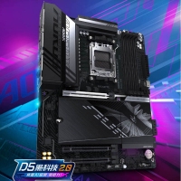 技嘉（GIGABYTE）小雕B850 AORUS ELITE WIFI7主板DDR5支持AMD CPU AM5 7900X3D