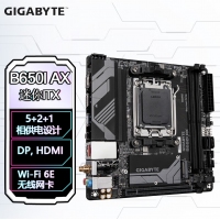 技嘉 B650I AX 迷你超耐久主板主板DDR5支持AMD CPU AM5 7950X3D/7900