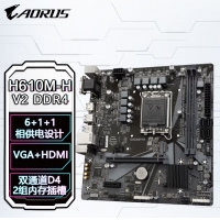 技嘉（GIGABYTE）H610M H V2 DDR4超耐久主板 支持intel 12400F/12490F/12600KF