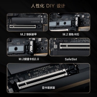 华硕（ASUS）PROART X870E-CREATOR WIFI创艺国度主板 支持 CPU 9900X/9950X/9800X