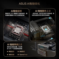 华硕（ASUS）PROART X870E-CREATOR WIFI创艺国度主板 支持 CPU 9900X/9950X/9800X