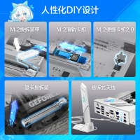 ROG STRIX B850-A GAMING WIFI S吹雪主板 CPU 7800X3D/9800X3D/9700X(AMD B850/socket AM5)