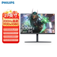 飞利浦27M2N3200Q 27英寸200Hz高刷FPS游戏电竞升降旋转显示器