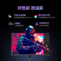 飞利浦（PHILIPS）27M2N3800F 27英寸4K原生160Hz升降旋转电竞游戏显示器