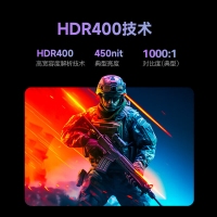 飞利浦（PHILIPS）27M2N3800F 27英寸4K原生160Hz升降旋转电竞游戏显示器