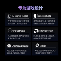 飞利浦（PHILIPS）27M2N3800F 27英寸4K原生160Hz升降旋转电竞游戏显示器