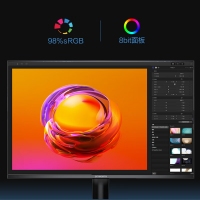 创维24B1X 24英寸 办公显示屏 FHD 75Hz 广视角可壁挂 HDMI全高清电脑显示器