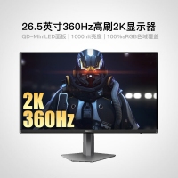 AOC 爱攻27寸 AG276QSD 电竞游戏FPS显示器 26.5英寸2K QD-OLED 360Hz双画面 显示器