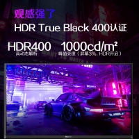 AOC 爱攻27寸 AG276QSD 电竞游戏FPS显示器 26.5英寸2K QD-OLED 360Hz双画面 显示器