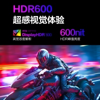 AOC 爱攻AG276UX 响应黑神话悟空游戏显示屏幕 硬件低蓝光 显示器