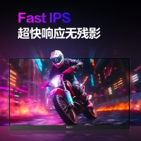 AOC 爱攻AG276UX 响应黑神话悟空游戏显示屏幕 硬件低蓝光 显示器