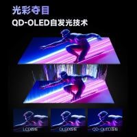 AOC 爱攻 32寸 AG326UD 4K超清QD-OLED 165Hz 直面电竞 显示器