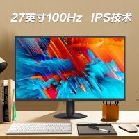 AOC 27寸Q27E12 2k高清液晶IPS屏幕办公台式电脑HDMI壁挂 显示器