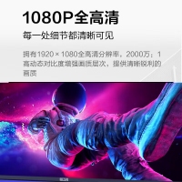 AOC 27寸Q27E12 2k高清液晶IPS屏幕办公台式电脑HDMI壁挂 显示器