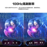 AOC 27寸Q27E12 2k高清液晶IPS屏幕办公台式电脑HDMI壁挂 显示器