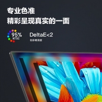 AOC 27寸 Q27P10 2K高清 IPS广视角 100HZ 快拆旋转升降支架 家用 办公 液晶电脑显示器