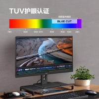 AOC 27寸 Q27P10 2K高清 IPS广视角 100HZ 快拆旋转升降支架 家用 办公 液晶电脑显示器