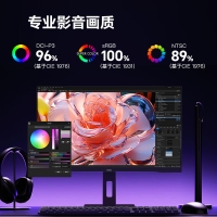 AOC 27寸 U27P10 4K高清 IPS广视角 低蓝光不闪屏 家用办公设计 升降旋转 电脑显示器