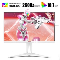 AOC 五代爱攻 AG275QZW 2K 260Hz 27英寸典雅白 旋转升降游戏电竞显示器