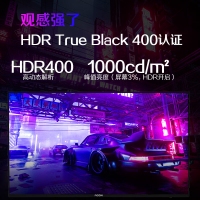 AOC 爱攻27寸 AG276QKD2K OLED 10Bit 240Hz 0.03ms HDR400硬件低蓝光 内置音箱