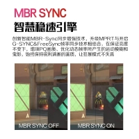 AOC 爱攻32寸 AG325QZ 2K 240Hz显示器FAST IPS电竞屏幕1MS响应HDR400 显示器