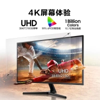 三星 32英寸 U32J592UQC 4K 10.7亿色 同屏HDMI专业显色 灵妙双屏显示器