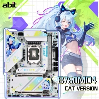 升技猫娘B760MD4 CAT VERSION主板 支持DDR4 Intel B760/LGA1700 2.5G网卡散热马甲