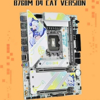 升技猫娘B760MD4 CAT VERSION主板 支持DDR4 Intel B760/LGA1700 2.5G网卡散热马甲