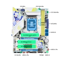 升技猫娘B760MD4 CAT VERSION主板 支持DDR4 Intel B760/LGA1700 2.5G网卡散热马甲