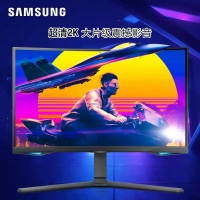 三星 27寸 曲面 S27BG650EC 2K高清240Hz 1000R量子点 内置音箱 电竞游戏办公 显示器