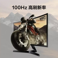 三星 27寸 S27D368GAC (1800R曲面) Y型底座 100HZ不闪屏办公显示器