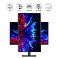 三星 27寸 S27D800UAC 4K IPS 99%sRGB 10.7亿色 升降旋转护眼 办公 显示器