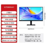 三星 27寸 S27D800UAC 4K IPS 99%sRGB 10.7亿色 升降旋转护眼 办公 显示器