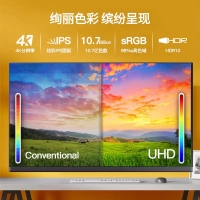 三星 27寸 S27D800UAC 4K IPS 99%sRGB 10.7亿色 升降旋转护眼 办公 显示器