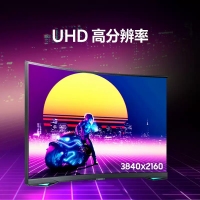 三星 32英寸 S32BG754NC MiniLED屏 4K曲面 165Hz电竞升降旋转 显示器
