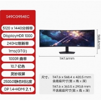 三星 49寸带鱼屏 S49CG954EC 玄龙骑士G9 240HZ 5K 电竞显示器