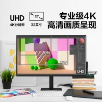 三星 27寸平面 S27D706EAC 4K IPS 99%sRGB 10.7亿色 护眼低闪烁 办公 显示器