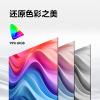 三星 27寸平面 S27D706EAC 4K IPS 99%sRGB 10.7亿色 护眼低闪烁 办公 显示器