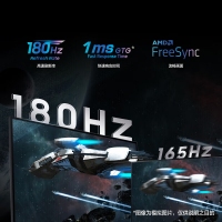 三星 27英寸 S27DG500EC 2K/180Hz刷新IPS屏 PS5 升降旋转 电竞游戏 显示器