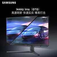 三星 28英寸 S28BG700EC 4K/144Hz HDR400 升降旋转IPS 电竞显示器