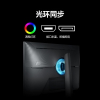 三星 28英寸 S28BG700EC 4K/144Hz HDR400 升降旋转IPS 电竞显示器