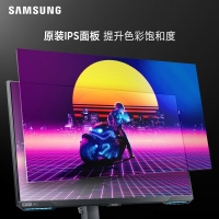 三星 28英寸 S28BG700EC 4K/144Hz HDR400 升降旋转IPS 电竞显示器