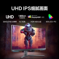 三星 32寸 S32BG700EC 4K 144Hz IPS 电竞显示器