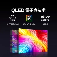 三星 32英寸 S32BG850NC 4K240Hz MiniLED玄龙骑士NEO G8 电竞显示器