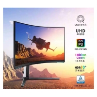 三星 32寸 S32BG854NC MiniLED 1000R曲面 4K240HZ 高刷HDR2000 电竞显示器