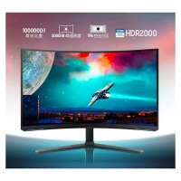 三星 32寸 S32BG854NC MiniLED 1000R曲面 4K240HZ 高刷HDR2000 电竞显示器