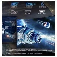 三星 32寸 S32BG854NC MiniLED 1000R曲面 4K240HZ 高刷HDR2000 电竞显示器